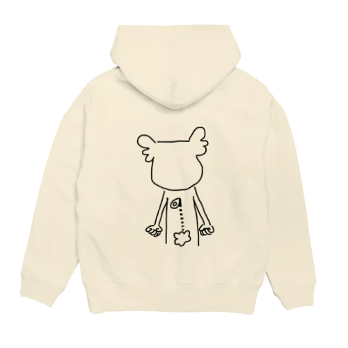 #1 Hoodie