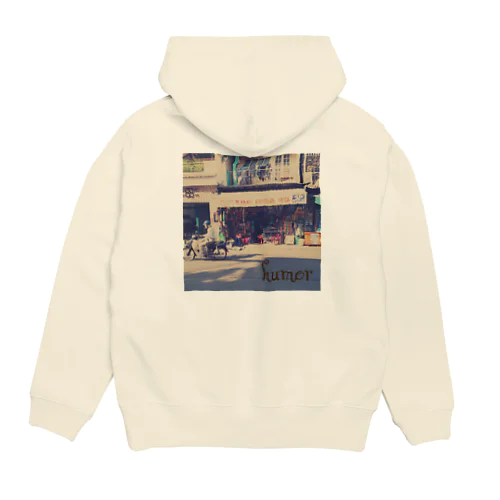 げんちゃのおじさんパーカー Hoodie