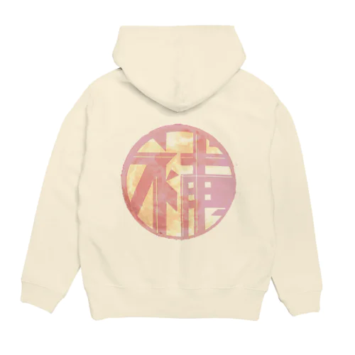 美紗専用 月ベース Hoodie