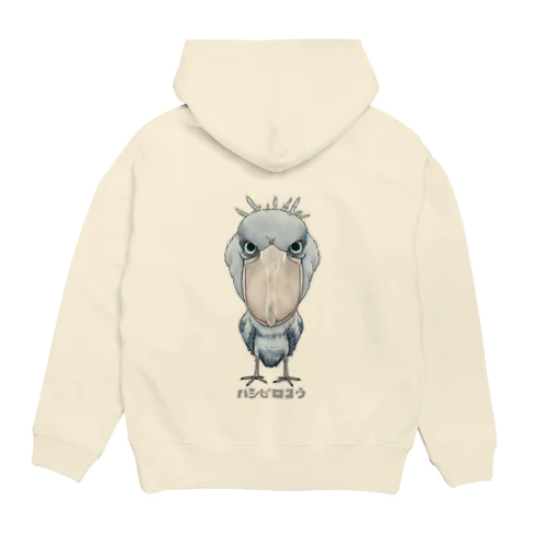 【バックプリント】 ハシビロコウ 2 Hoodie