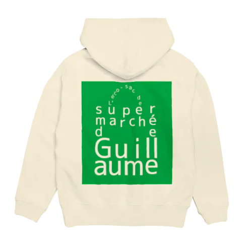 L'éco-sac de supermarché de Guillaume.(ギョームスーパーのエコバッグ) Hoodie