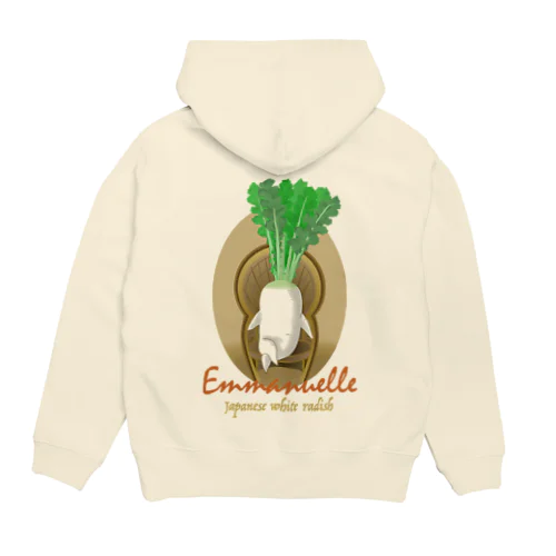 エマニエル大根 Hoodie