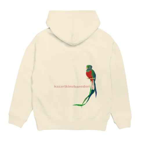 ケツァール、会ってみたいです Hoodie