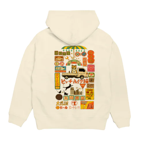 ヒッチハイク猫 Hoodie