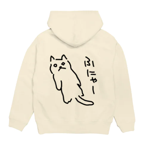 【ふがし】 Hoodie