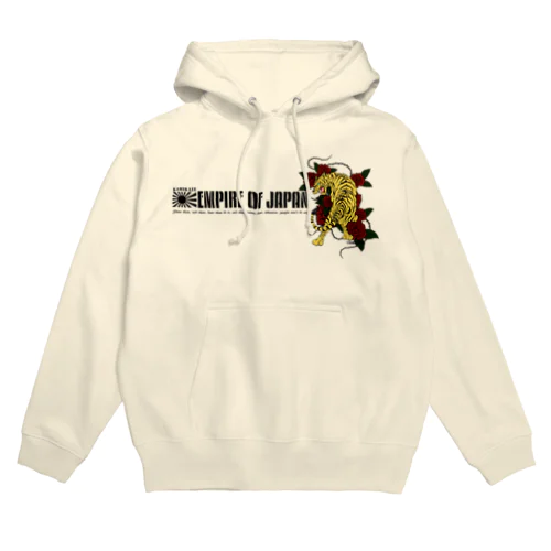 JAPAN Hoodie