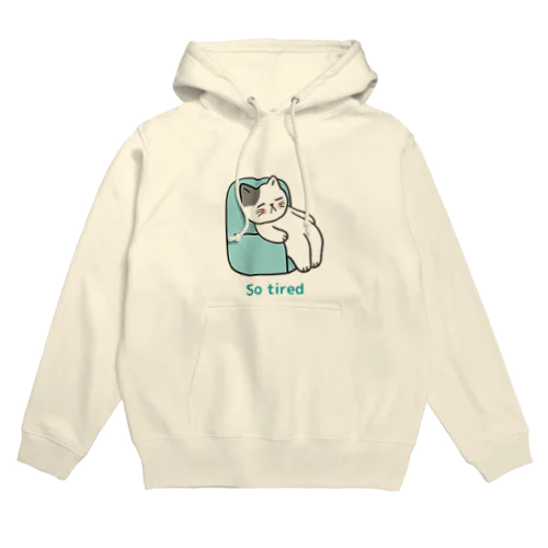 猫 So tired Hoodie