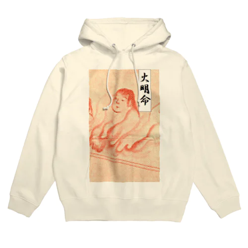 児湯郡のルーツ(火明命)日用グッズ Hoodie