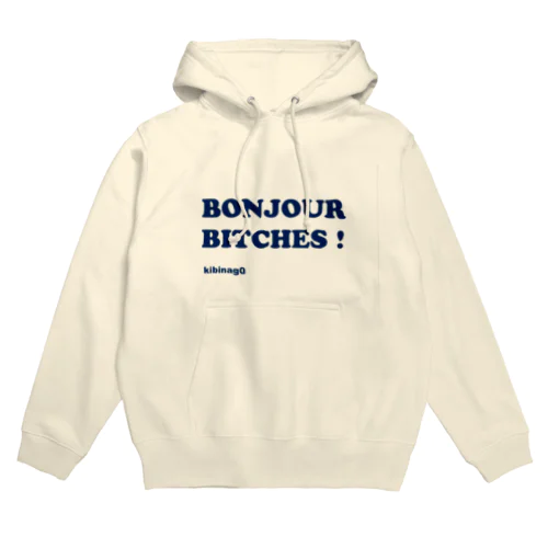 Bonjour Bitches （文字色ネイビー） パーカー