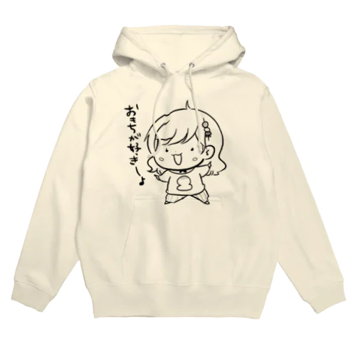 もっちん擬人化 モノクロ Hoodie