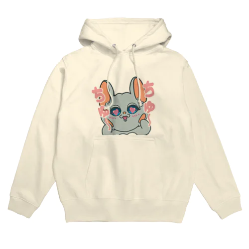 ちゅ～ちゅ～マーニー Hoodie