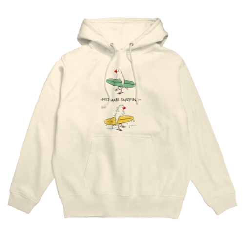 水浴びサーフィン Hoodie