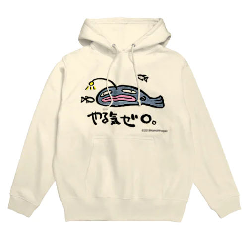 やる気ゼロ チョウチンアンコウ君 Hoodie