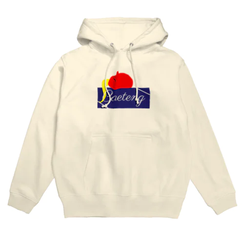 カエてんぐ　アパレル Hoodie