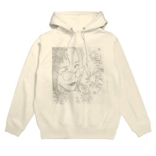 アスキーアート(女性2) Hoodie