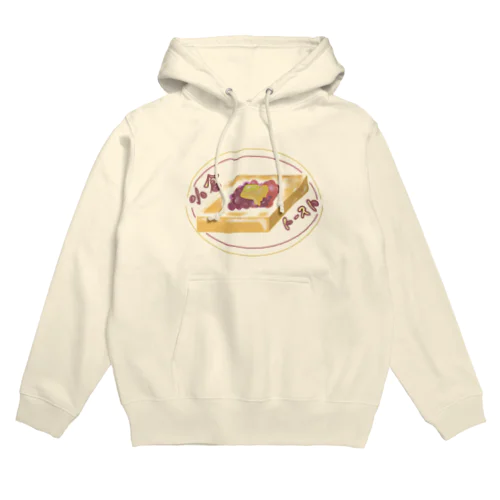 小倉トースト Hoodie