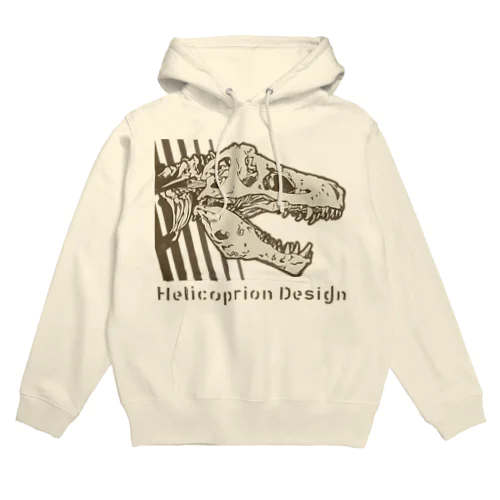 TyrannosaurusRexBROWN Hoodie