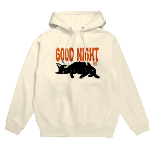 GOOD NIGHT Hoodie