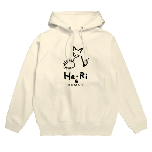 HaRiKOMA・仲良し Hoodie