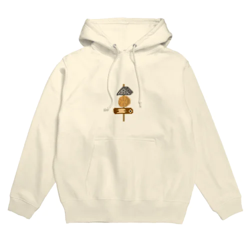 ヘルシートリオ Hoodie