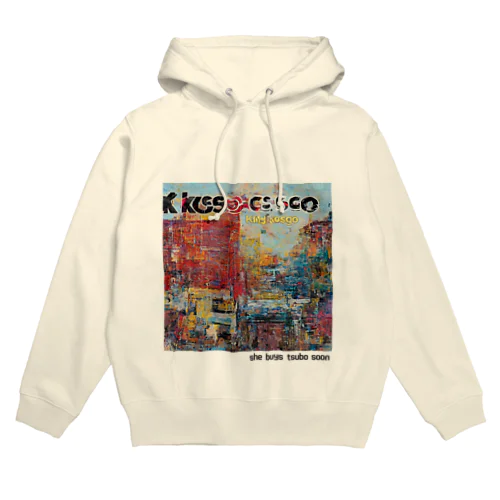 壺即買い Hoodie