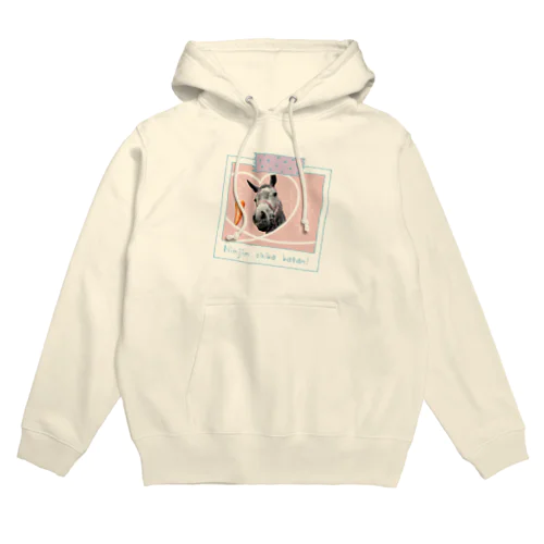 ニンジンしか勝たん！ by Horse Support Center Hoodie