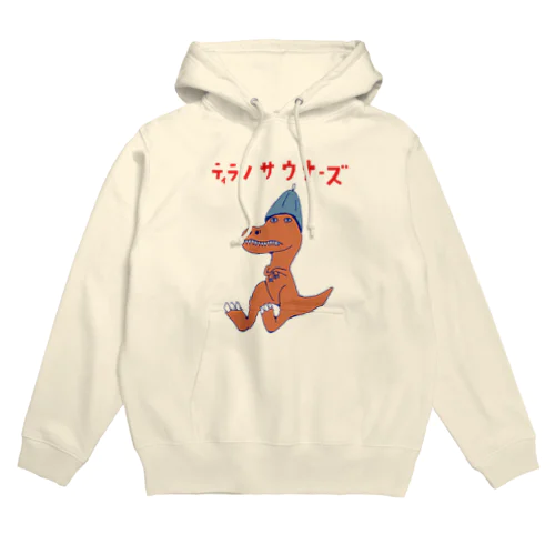 サウナダジャレデザイン「ティラノサウナーズ」 Hoodie