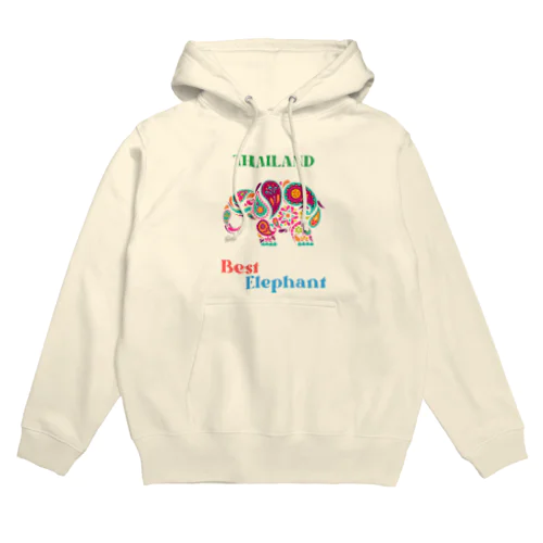 THAILAND Best Elephant 🐘 Hoodie