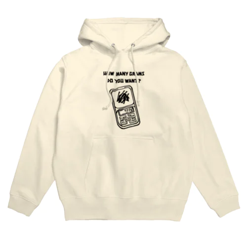 何グラム欲しい？ Hoodie