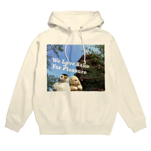 うさぺん　お酒が好きです〜塔編〜 Hoodie