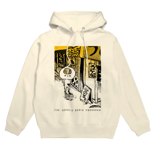 昭和のうどん脳 Hoodie