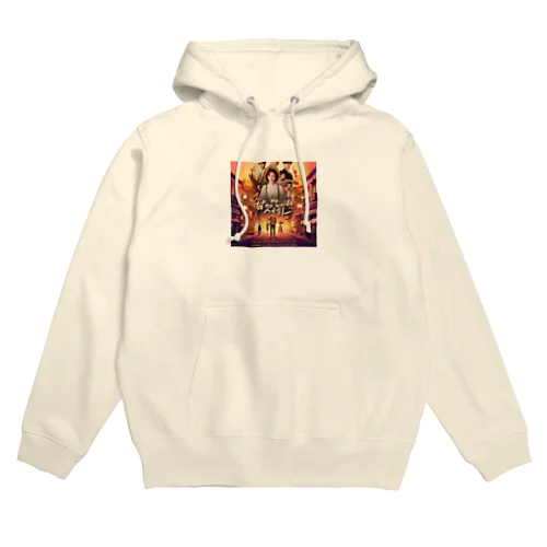 仮想韓国ドラマ「禁句！ダメ！」 Hoodie