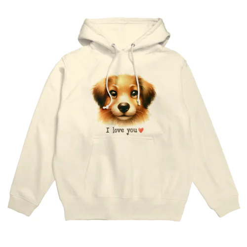 かわいい犬のI love youのメッセージグッズ パーカー