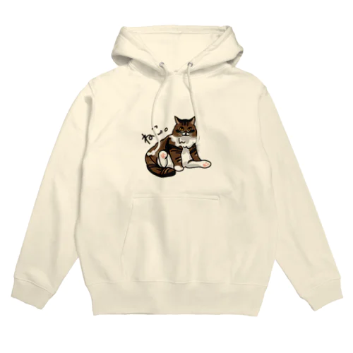 たぬきじゃないよねこだよ Hoodie