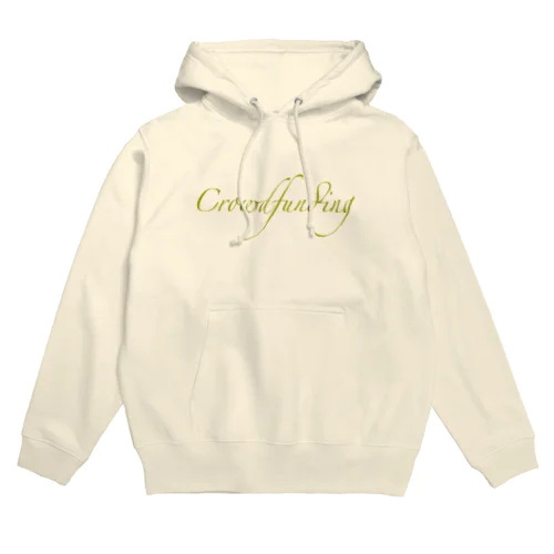 Crowdfunding Hoodie