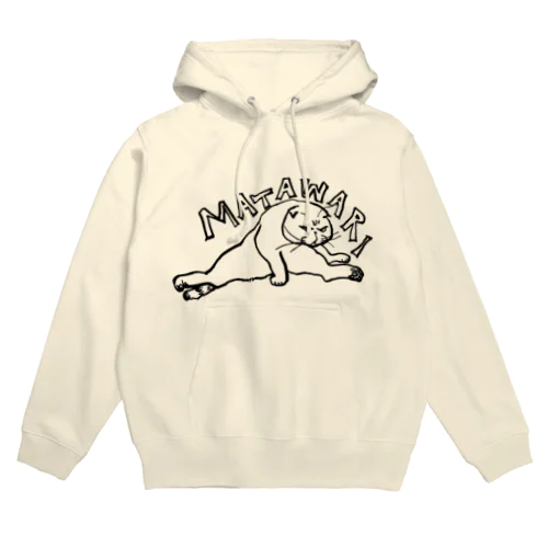 股割りマルティ透過やや大きい柄！！ Hoodie