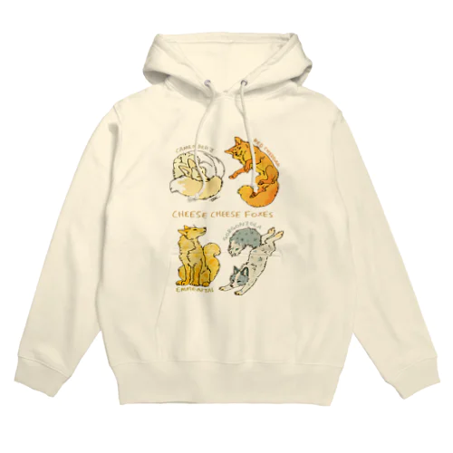 CHEESE CHEESE FOXES Hoodie