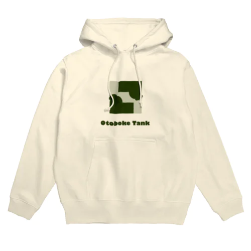 おとぼけタンクネイチャー Hoodie