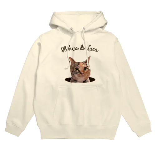 Il buco di Lara Hoodie