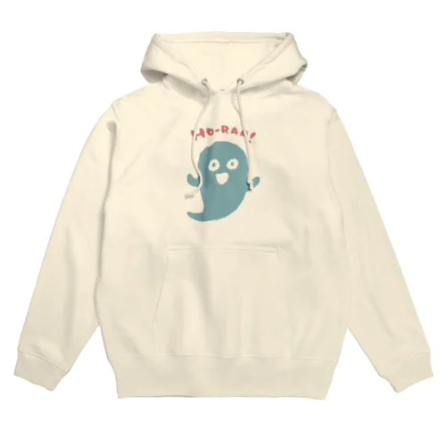 自慢げなおばけ。カラー Hoodie