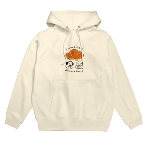 うまいパン Hoodie