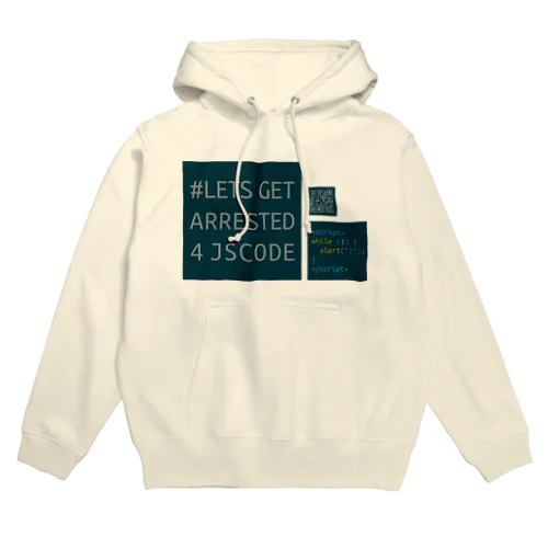 #letsgetarrested4jscode Hoodie