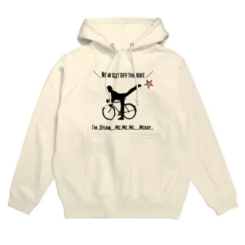 自転車から降りるディラン Hoodie