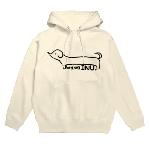 長い犬 Hoodie