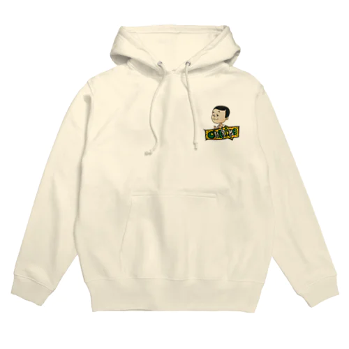 CHARIBO Hoodie