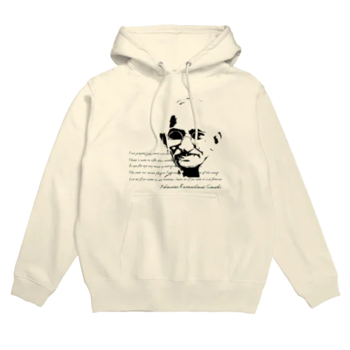 GANDHI Hoodie