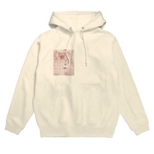 バスタブ Hoodie