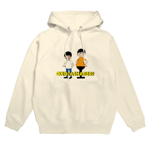 おこたしゃべりキャラクターフード Hoodie