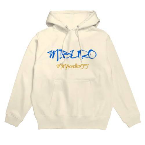 brush2 Hoodie