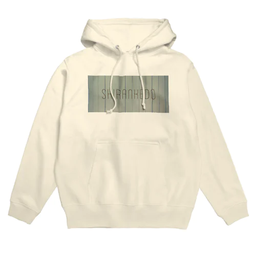 shirankedo（知らんけど）シリーズ カジュアルパーカー Hoodie